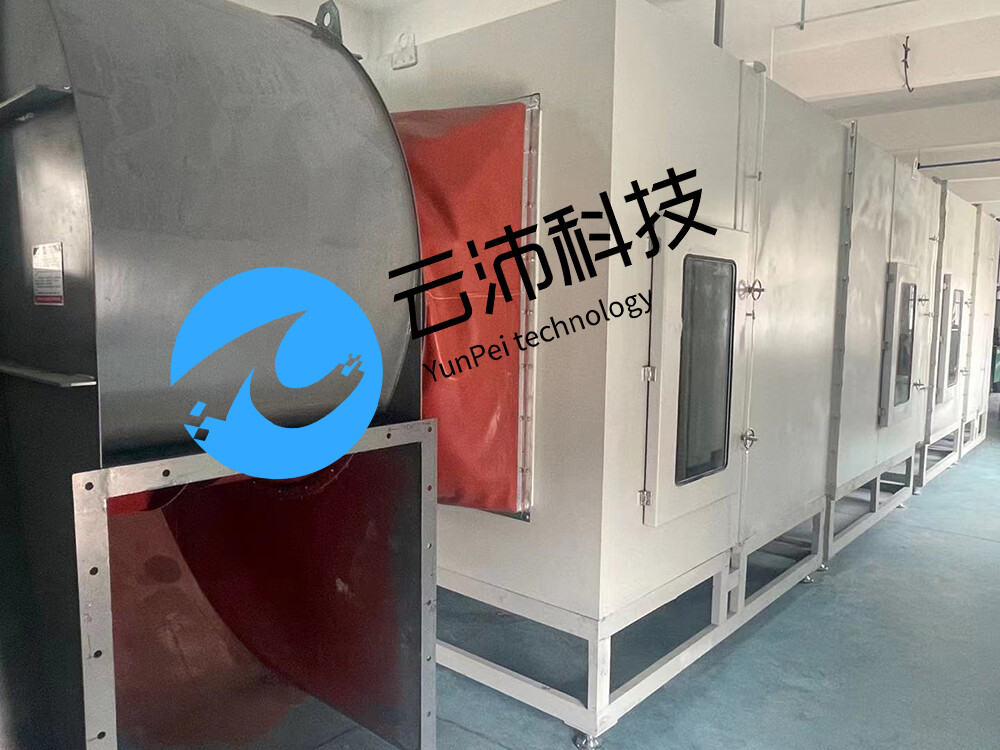 4萬風(fēng)量臺(tái)4.jpg