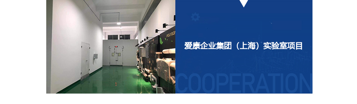 整體版式（合作案例）-02.jpg