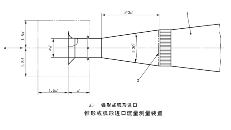 微信截圖_20240828135016.png