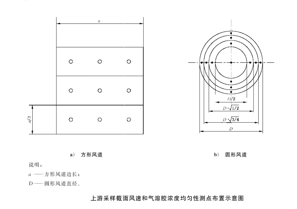 微信截圖_20240730100410.png