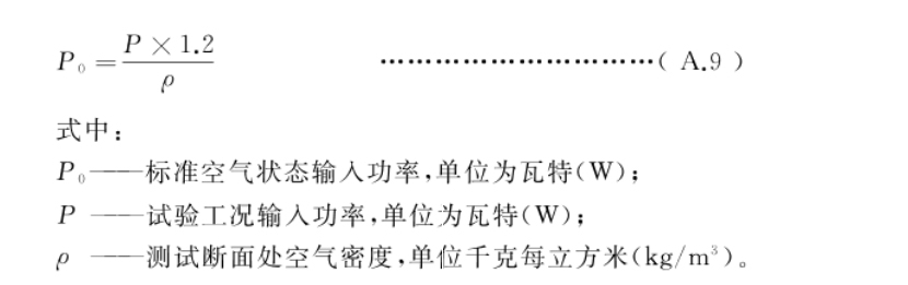 微信截圖_20240624101156_07.jpg